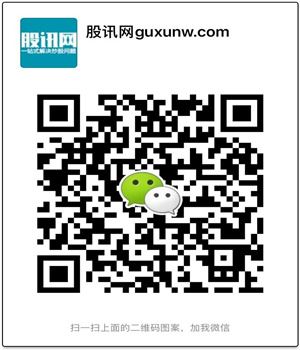 告訴你怎么看<a href=http://m.nbyzcy.com/GPRM/zs/3692.html target=_blank class=infotextkey>主力</a>成本的幾個辦法