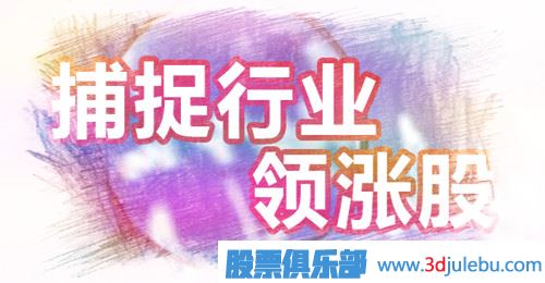 如何從小市值小盤股中選股