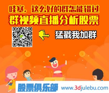 怎么發(fā)現(xiàn)股票有主力莊家入駐？