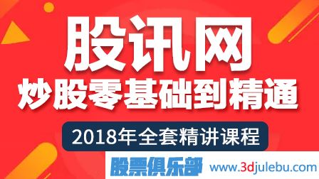 股票主力莊家介紹--主力獲<a href=http://m.nbyzcy.com/GPRM/sy/1941.html target=_blank class=infotextkey>利空</a>間-<a href=http://m.nbyzcy.com/GPRM/sy/1878.html target=_blank class=infotextkey>操盤手</a>法-<a href=http://m.nbyzcy.com/GPRM/sy/2025.html target=_blank class=infotextkey>建倉(cāng)</a><a href=http://m.nbyzcy.com/GPRM/sy/1961.html target=_blank class=infotextkey>出貨</a>時(shí)間