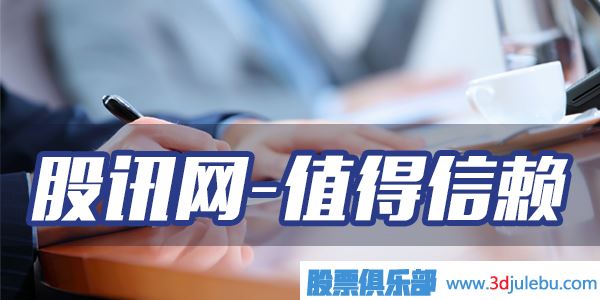 解析莊家操盤五步曲