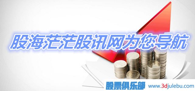 <a href=http://m.nbyzcy.com/GPRM/zs/3692.html target=_blank class=infotextkey>主力</a>資金的分類