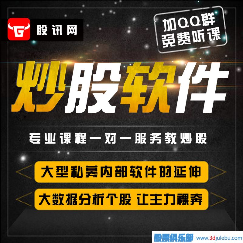 主力莊家出貨手法-主力會(huì)虧損出貨嗎？