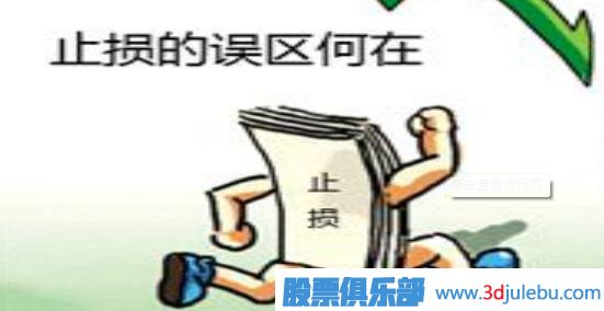 不要因?yàn)楦钊馓鄱恢箵p