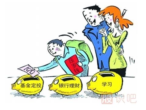 股票投機(jī)技巧-<a href=http://m.nbyzcy.com target=_blank class=infotextkey>股票基礎(chǔ)</a>知識(shí)