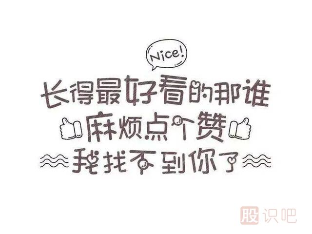 主力VS散戶-<a href=http://m.nbyzcy.com target=_blank class=infotextkey>股票基礎(chǔ)</a>知識