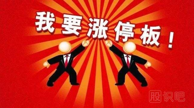 板塊熱點(diǎn)-板塊輪動(dòng)-板塊選股-板塊聯(lián)動(dòng)分析-操作技巧詳解