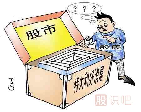 亡羊補牢的“韭菜”才有前途