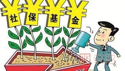 社保<a href=http://m.nbyzcy.com/GPRM/sy/1423.html target=_blank class=infotextkey>重倉</a>板塊<a href=http://m.nbyzcy.com/cgjq/dx/ target=_blank class=infotextkey><a href=http://m.nbyzcy.com/GPRM/sy/1804.html target=_blank class=infotextkey>短線</a></a>操作技巧