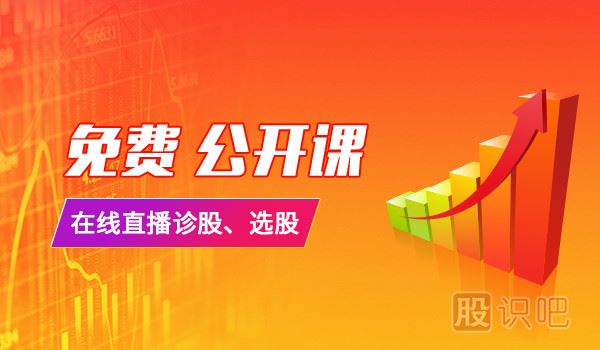 <a href=http://m.nbyzcy.com/GPRM/sy/789.html target=_blank class=infotextkey>炒股</a>交易必學(xué)-從錯(cuò)誤中學(xué)習(xí)