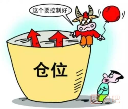 如何防止被主力欺騙？散戶防騙線方法