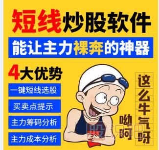 下跌趨勢(shì)中的賣出方法