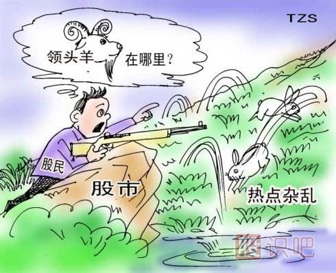 什么是<a href=http://m.nbyzcy.com/GPRM/sy/1537.html target=_blank class=infotextkey>股票莊家</a>-股票莊家介紹