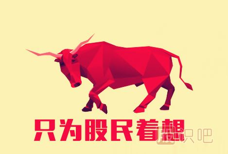 <a href=http://m.nbyzcy.com/GPRM/sy/1537.html target=_blank class=infotextkey>股票莊家</a>介紹-股市主力詳解