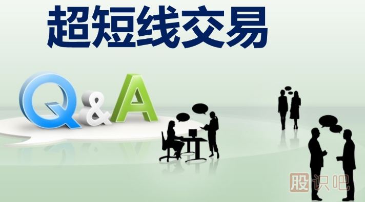 什么是短線交易與中長線交易的區(qū)別在哪里？