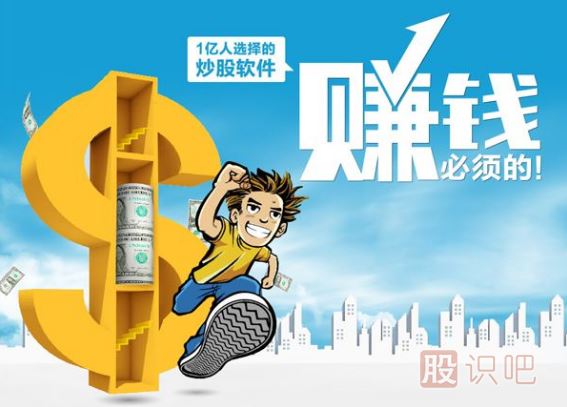 股票止盈的方法其實和止損的操作是一樣的