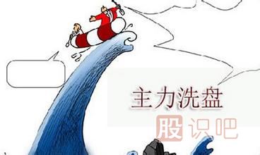 股票主力試盤是什么意思？主力為什么要試盤？