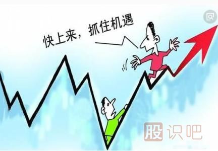 <a href=http://m.nbyzcy.com/GPRM/sy/1798.html target=_blank class=infotextkey>大盤(pán)</a>行情反轉(zhuǎn)后哪些<a href=http://m.nbyzcy.com/GPRM/sy/1390.html target=_blank class=infotextkey>個(gè)股</a>會(huì)跟著一起出現(xiàn)反轉(zhuǎn)走勢(shì)