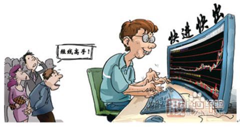 <a href=http://m.nbyzcy.com/cgjq/dx/ target=_blank class=infotextkey><a href=http://m.nbyzcy.com/GPRM/sy/1804.html target=_blank class=infotextkey>短線</a></a>交易秘訣-冷靜面對暴跌-見好就收落袋為安