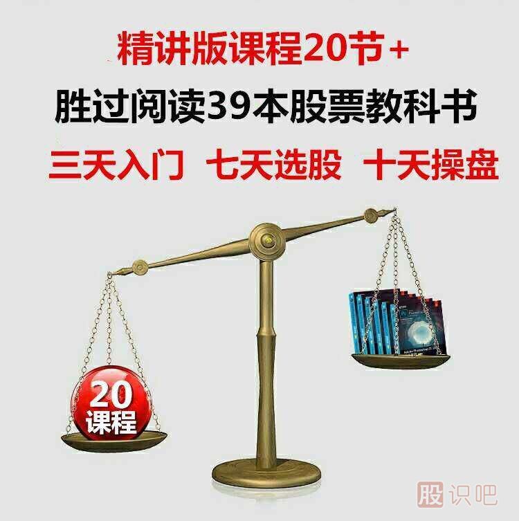 如何尋找短線快速<a href=http://m.nbyzcy.com/GPRM/sy/1364.html target=_blank class=infotextkey>上漲</a>的股票-短線交易追高方法